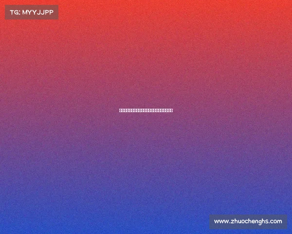 《婚色耀眼:总裁宠妻无度,甜蜜新娘逆袭人生》 《婚色耀眼:总裁宠妻无度,甜蜜新娘逆袭人生》