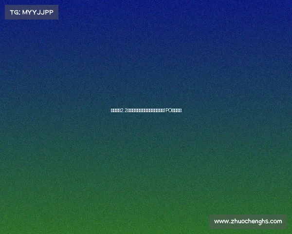 信音电子2.2亿元高溢价收购小型标的项目助力IPO募投计划