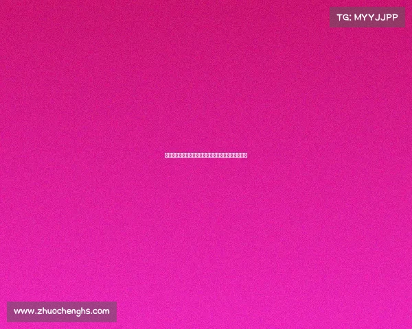 红发造型掀起热烈风潮明星率性演绎点燃年轻生活态度