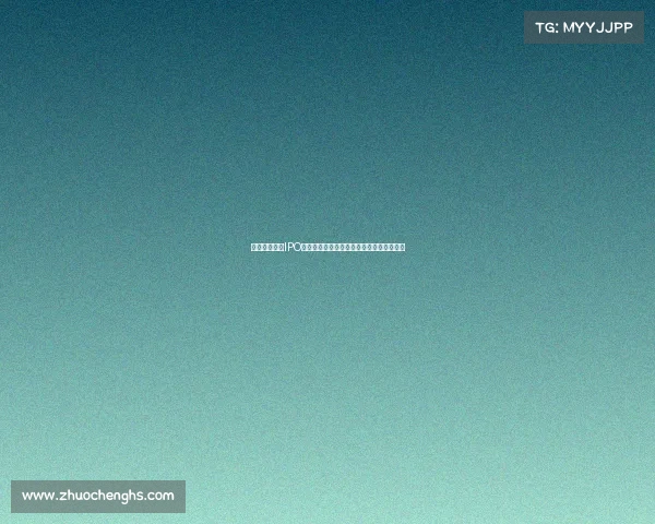 欢创科技赴港IPO陷亏损泥潭主营业务不稳盈利模式仍待验证