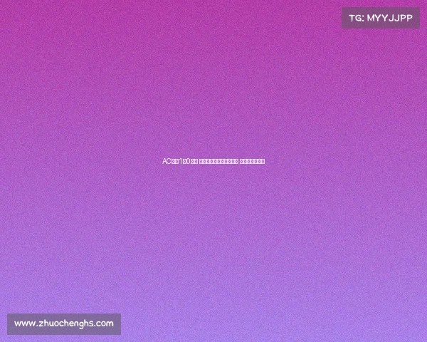 AC米兰1比0罗马 莱奥助攻帕夫洛维奇制胜 迪巴拉错失点球