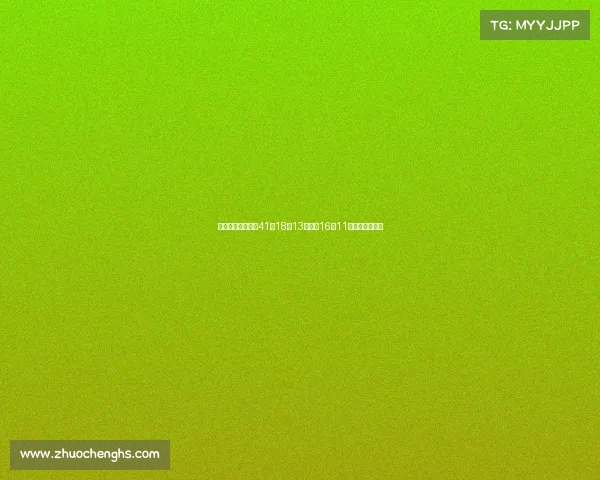 姜伟泽全运会狂砍41分18投13中三分16中11创个人生涯新高